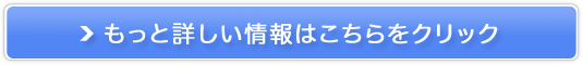 y㊯RX[W[z㊯R̐l̑I΂ꂽ̔TCg
